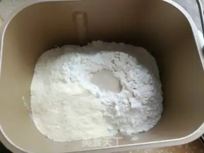 Make Flamingo soy toast step 1