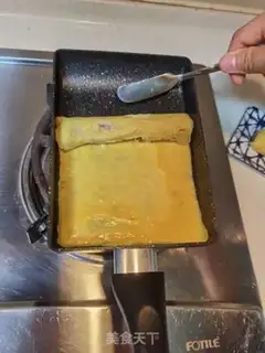 Make A thick egg burn step 4