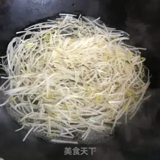 Make Egg-skin bean bud step 0