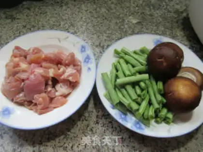Make Sphinx four-season bean fried chicken leg meat step 0