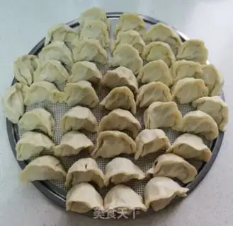 Make Soybeans, veggie dumplings step 15