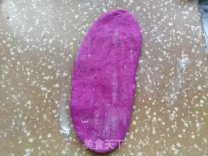 Make Flamingo soy toast step 6