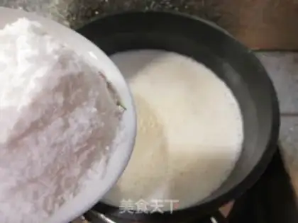 Make Bean jelly step 2
