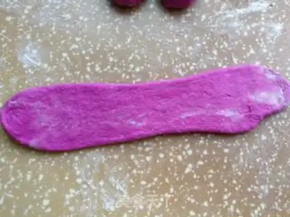 Make Flamingo soy toast step 7