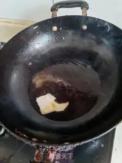 Make Garlic blood step 1