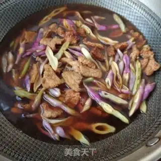 Make Pork stew step 15