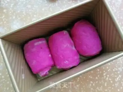 Make Flamingo soy toast step 10