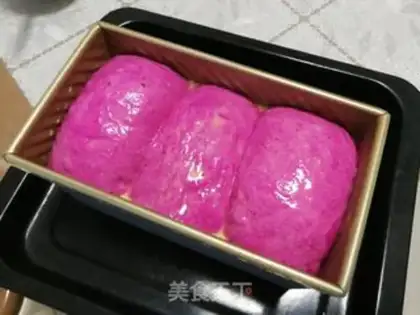 Make Flamingo soy toast step 11