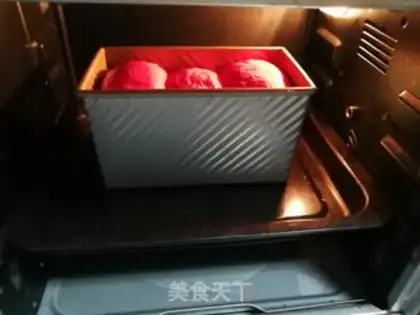 Make Flamingo soy toast step 12