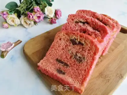 Make Flamingo soy toast step 13