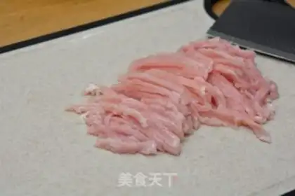 Make Spam chili step 2