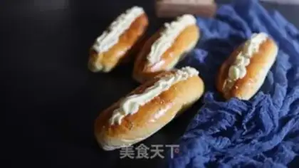 Make Cream and bread step 10