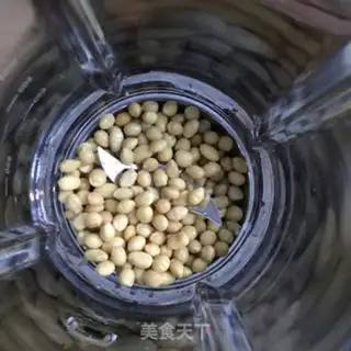 Make The potion, the beans step 3