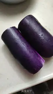Make Air-cooked eggplant step 0