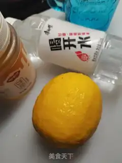 Make Honey lemons for tea step 0