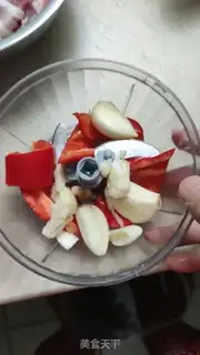 Make Air-cooked eggplant step 1