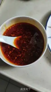 Make Air-cooked eggplant step 3