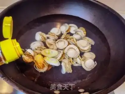 Make Blame the scallop step 3
