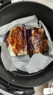 Make Air-cooked eggplant step 6