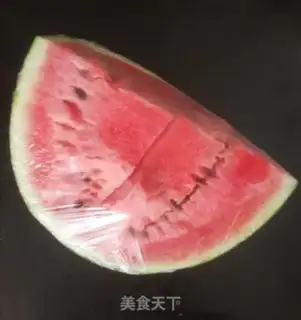 Make A watermelon step 0