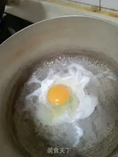 Make Slut egg soup step 0
