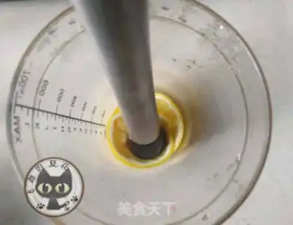 Make Orange lemon tea step 3