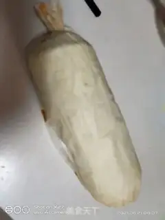Make Cocoa rolls step 10