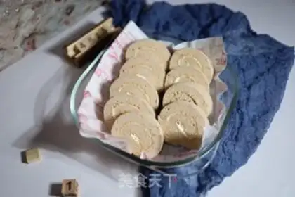 Make Cocoa rolls step 11
