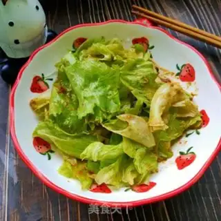 Make Sesame sauce, lettuce step 7
