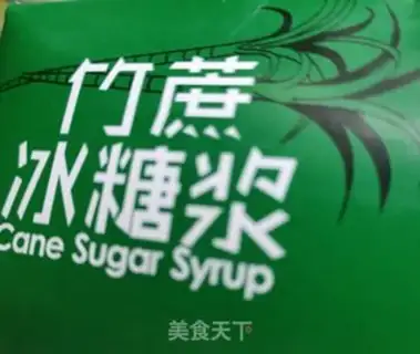 Make Squeeze lemon and make tea step 8