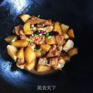 Make Chicken wings and potatoes step 5