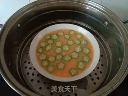 Make Shrimp Zoo steamed eggs step 4