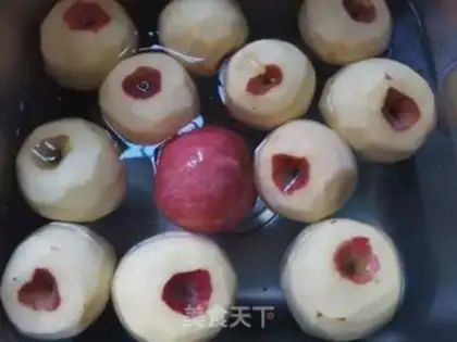 Make Apple nut step 0