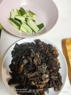 Make Black-mucked cucumber step 0