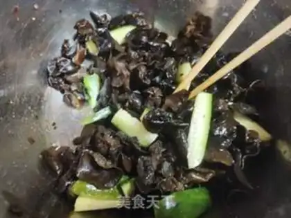 Make Black-mucked cucumber step 1