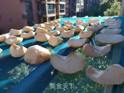 Make Apple nut step 3