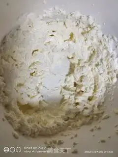 Make Peachcake rolls step 11