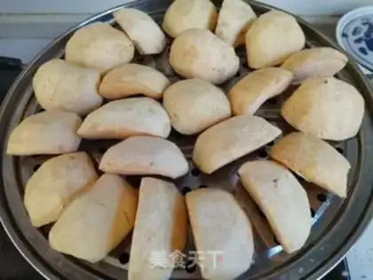 Make Apple nut step 5
