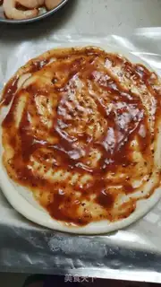 Make Family chicken pizza step 5