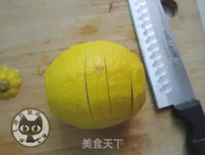Make A lemon step 1
