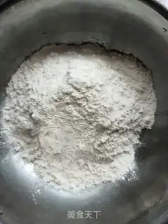 Make Eggcake step 0