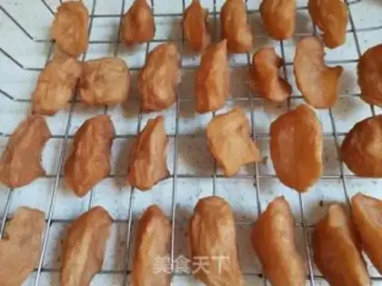Make Apple nut step 12