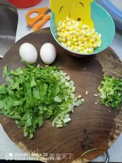 Make Fried rice step 0