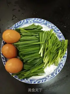 Make Scrambled eggs step 0
