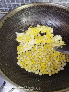 Make Fried rice step 1