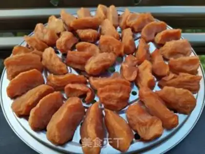 Make Apple nut step 14