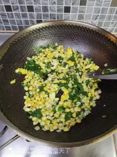 Make Fried rice step 2