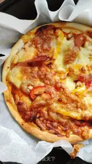 Make Family chicken pizza step 9