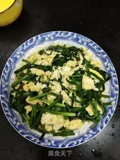 Make Scrambled eggs step 4