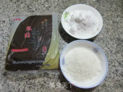Make Red bean sofa step 0